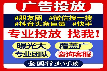 从入门到精通：SEM竞价专员成长案例